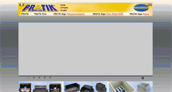 Desktop Screenshot of pratik.com